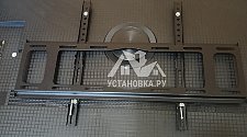 Подвесить и настроить телевизор