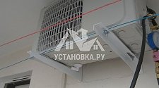 Установить кондиционер мощностью до 2.5квт на балконный парапет