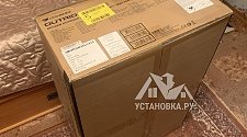 Установить/подключить стиральную машину