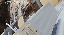 Заказ № 183942