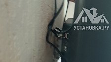 Установить/подвесить и настроить телевизор