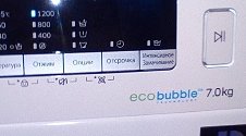 Подключить стиральную машину Samsung ww70j4210jw