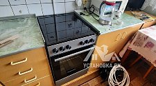 Установить электрическую плиту