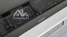 Заказ № 186677