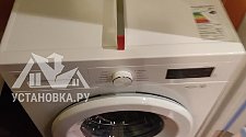 Установить стиральную машину