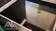 Установить варочную панель