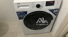 Заказ № 187024
