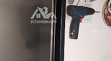 Установить холодильник