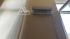 Заказ № 187273