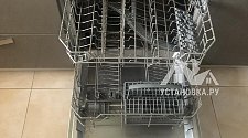 Заказ № 180282