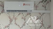 Установить кондиционер