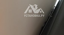 Заказ № 186936
