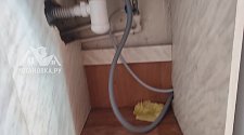 Установить и подключить стиральную машину