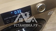Заказ № 189383