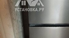 Установить холодильник