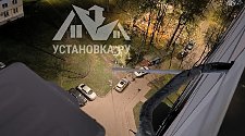 Заказ № 184399