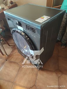 Установить и подключить стиральную машину