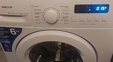 Установить отдельно-стоящую стиральную машину