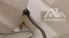 Заказ № 178153