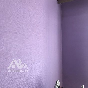 Установить кондиционер