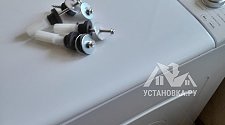 Установить стиральную машину