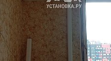 Установить кондиционер