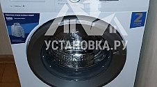 Установить новую отдельно стоящую стиральную машину Beko ELE 67511 ZSW