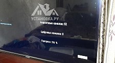 Заказ № 180583/J9577969