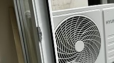 Установить новый кондиционер