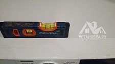 Установить и подключить стиральную машину