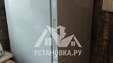 Заказ № 189976/M0184103