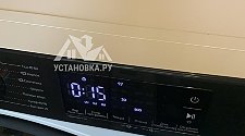 Установить стиральную машину