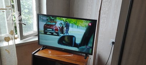 Заказ № 188002