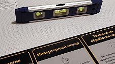 Заказ № 180942