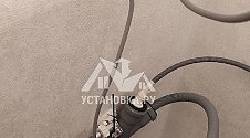 Установить стиральную машину