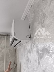 Установить Кондиционер 7000-9000
