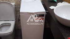 Установить новую стиральную машину Indesit