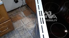 Заказ № 178852/J9397826