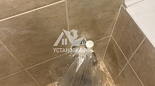 Установить/подключить стиральную машину