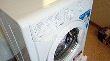 Установить на кухне на готовые коммуникации новую отдельностоящую стиральную машину