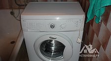 Установить стиральную машину соло BOSCH WLK 2424 ZOE