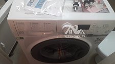 Подключить отдельно стоящую стиральную машину hotpoint-ariston в ванной