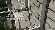 Установить Кондиционер 7000-9000