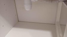 Установить водоочиститель/фильтр