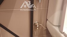 Заказ № 185729