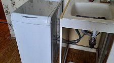 Демонтировать и установить отдельно стоящую стиральную машину Индезит на кухне