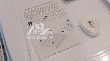 Установить новую отдельно стоящую стиральную машину