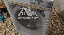 Установить новую отдельно стоящую стиральную машину