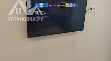 Заказ № 179035
