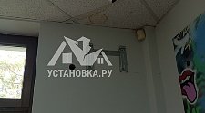 Установить новый кондиционер